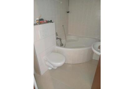 4 Zimmer Wohnung - 940,00&nbsp;EUR Kaltmiete, ca.&nbsp; 108,00&nbsp;m&sup2; in Villingen-Schwenningen (PLZ: 78056)