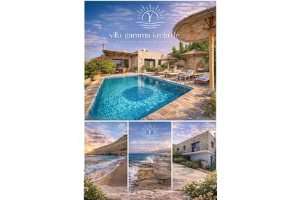 02.05-09.05.26 1715€ Kretaeigener PoolStrand Nähe - Ochtendung