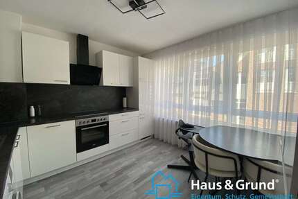 Wohnung zum Mieten in Herzogenrath 520,00 € 64 m²