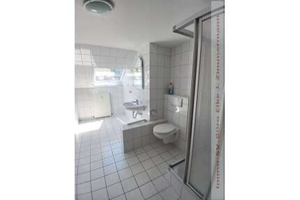 Wohnung zum Mieten in Siegen 450,00 € 60 m²