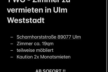 1 WG Zimmer zu vermieten, Ulm Weststadt