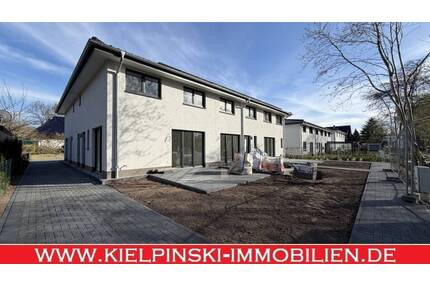 Bezugsfertig! 5-Zi.-NEUBAU-Maisonette-ETW (GEGKfW55) mit eigenem Garten in Seitenstr. von Niendorf! - Hamburg