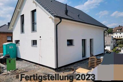 Einfamilienhaus freistehend - 449.000,00&nbsp;EUR Kaufpreis, ca.&nbsp; 150,00&nbsp;m&sup2; in Hof (PLZ: 95028) Altstadt