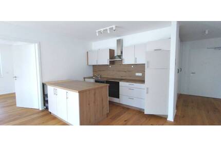 KL-City: Hochwertige 2-Zimmer-Wohnung mit Balkon in bester Lage! - Kaiserslautern Innenstadt