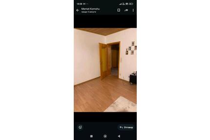 Wohnung zu vermieten - 500,00&nbsp;EUR Kaltmiete, ca.&nbsp; 65,00&nbsp;m&sup2; in Plettenberg (PLZ: 58840)