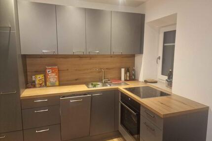 WG Zimmer in Rosenheim, 2er WG - 680,00&nbsp;EUR Kaltmiete, ca.&nbsp; 47,00&nbsp;m&sup2; in Rosenheim (PLZ: 83022) Innenstadt