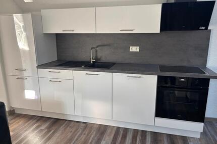 Vier möblierte WG-Zimmer in 7-ener WG anzumieten - Gießen