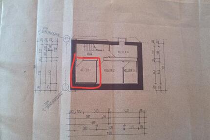 Büro- Ladenfläche - 440,00&nbsp;EUR Kaltmiete, ca.&nbsp; 7,00&nbsp;m&sup2; in Mühlhausen (PLZ: 96172)