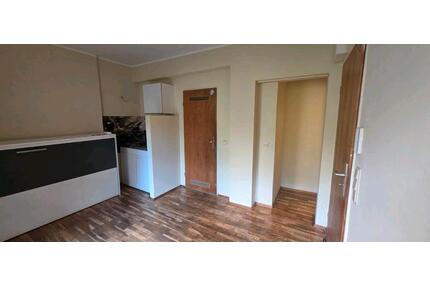 1 Zimmer Apartment am Achener Weiher - Bergisch Gladbach Gronau