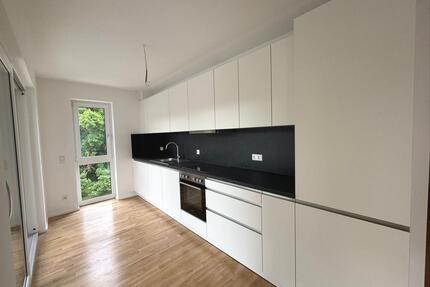 Ruhiges Wohnen im Grünen - 1.380,00&nbsp;EUR Kaltmiete, ca.&nbsp; 87,79&nbsp;m&sup2; in Nürtingen (PLZ: 72622)