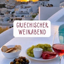 Griechischer Weinabend - Wein und Mecedes