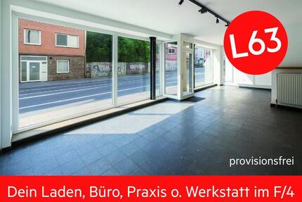 Gewerbefläche mit 15 Meter Schaufenster-Front im Frankenberger - Aachen Aachen-Mitte