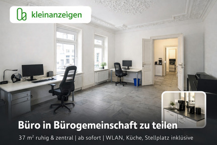 Büro 37 m² zu teilen – ab sofort (inkl. WLAN + Stellplatz) - Aachen Aachen-Mitte