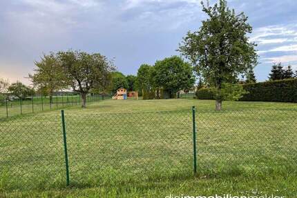 Baugrundstück im Spreewald - 78.000,00&nbsp;EUR Kaufpreis, ca.&nbsp; 0,00&nbsp;m&sup2; in Märkische Heide (PLZ: 15913) Groß Leine