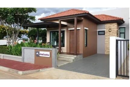 Betreutes Wohnen in Hua Hin, Thailand, ab nur 690 € NKMonat - Rodgau