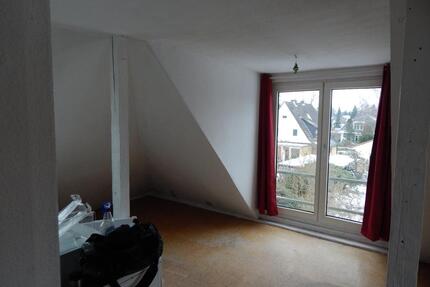 72.500 €, 1-Zimmer-Wohnung mit Betreiberpotenzial, keine Courtage - Norderstedt Garstedt