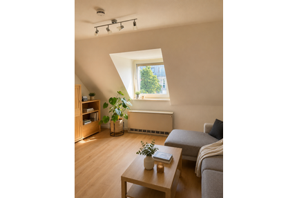 Wohnung zum Kaufen in Neuss 205.000,00 € 51.24 m²