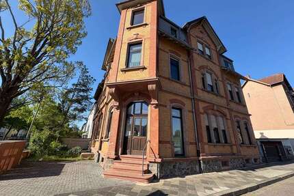 Wohnung zum Mieten in Hanau 810,00 € 59.97 m²