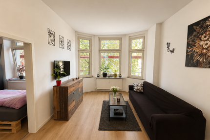 Wohnung zum Kaufen in Düsseldorf 205.000,00 € 56.89 m²