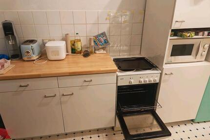 WG-Zimmer in Wiesbaden (Blücher Straße) -470€ inklusive Nebenkost - Darmstadt Darmstadt-Nord