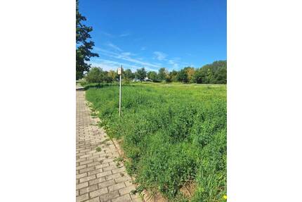 Großzügiges Grundstück zur gewerblichen Nutzung! - Gera Bieblach-Ost