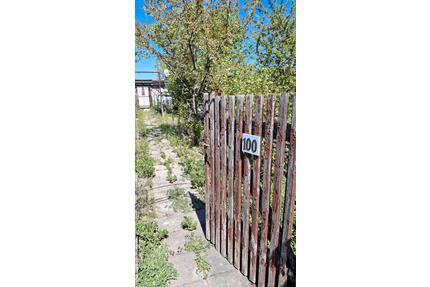 Poachtgarten - 500,00&nbsp;EUR Kaltmiete, ca.&nbsp; 0,00&nbsp;m&sup2; in Arnstadt (PLZ: 99310)