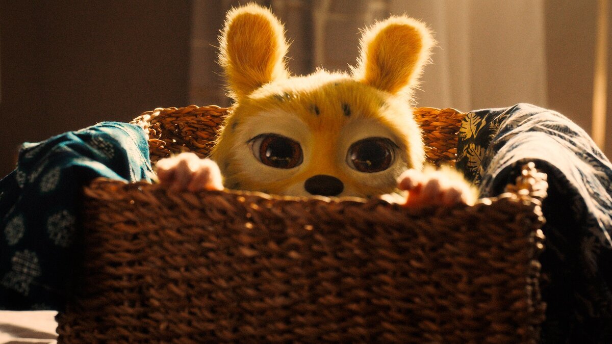 Marsupilami
