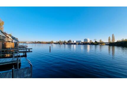 **Rarität: Gepflegtes Bootshaus mit Garten in Schwerin **