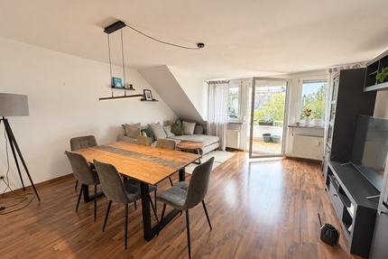 Wohnung zum Kaufen in Koblenz 172.500,00 € 74.15 m²