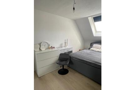 WG-ZIMMER & HOBBYRAUM in NEU-ULM