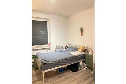 WG- Zimmer für den 01.04 in Stadtmitte - Düsseldorf