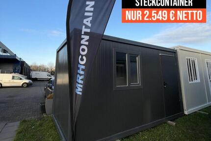 Container | Food container | Messecontainer | Imbisscontainer | Eventcontainer Wohncontainer | Bürocontainer | Baucontainer | Lagercontainer | Gartencontainer | Übergangscontainer SOFORT VERFÜGBAR - Börm