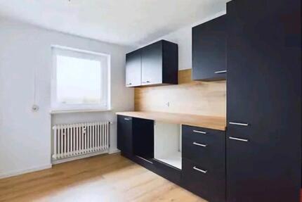 Top Eigentumswohnung - 229.000,00&nbsp;EUR Kaufpreis, ca.&nbsp; 74,00&nbsp;m&sup2; in Töging am Inn (PLZ: 84513)
