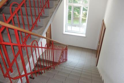 Klick rein: Trete ein: Bring leben rein:=) - Chemnitz Hilbersdorf