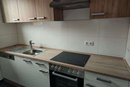 Wohnung zum Mieten in Bad Homburg 800,00 € 58 m²