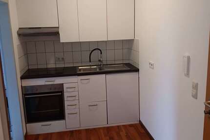 Wohnung zum Mieten in Ulm 470,00 € 30.1 m²