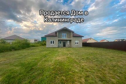 Einfamilienhaus in Kaliningrad ohne Innenausbau - Helmenzen