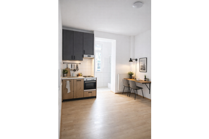 Wohnung zum Mieten in Duisburg 400,00 € 40 m²