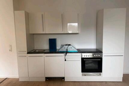 Wohnung zu Vermieten - 575,00&nbsp;EUR Kaltmiete, ca.&nbsp; 71,00&nbsp;m&sup2; in Hannover (PLZ: 30655) Buchholz-Kleefeld