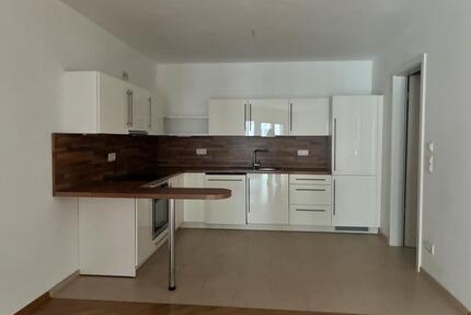 Wir begrüßen Sie mit 3 Nettokaltmieten frei und einem 500€ Gutschein zum Einzug! - Frankfurt am Main Mitte-Nord