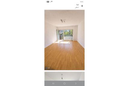 Tolles Apartment in top Lage in Düsseldorf frei