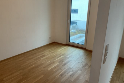 Wohnung zum Mieten in Frankfurt 815,00 € 46.69 m²