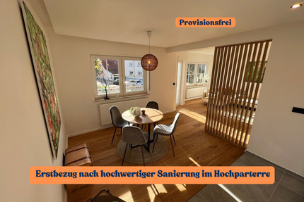 Erstbezug nach hochwertiger Sanierung, seltene Gelegenheit - Erfurt Alach