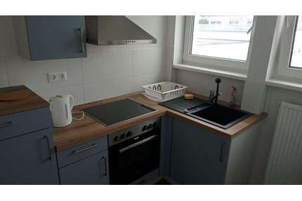 Wohnung zum Mieten in Ulm 750,00 € 42 m²