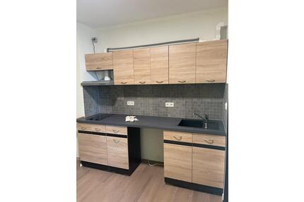 Eine 2-Zimmer-Wohnug - 570,00&nbsp;EUR Kaltmiete, ca.&nbsp; 52,00&nbsp;m&sup2; in Essen (PLZ: 45326) Stadtbezirk V