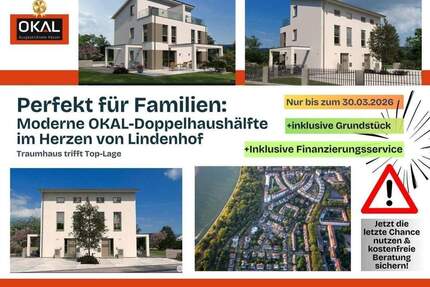 ?Neubau in MA-Lindenhof -KfW40 Haus!