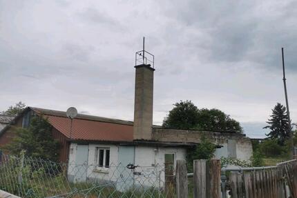 Grundstück zur Miete Pacht - 1.234,00&nbsp;EUR Kaltmiete, ca.&nbsp; 0,00&nbsp;m&sup2; in Wetzlar (PLZ: 35582) Dutenhofen