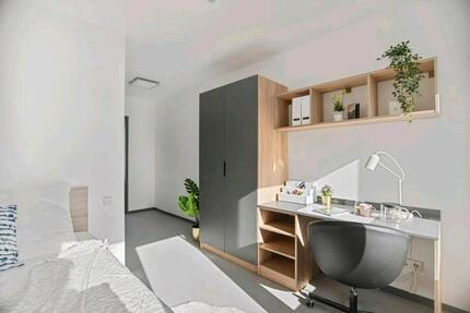 Nachmieter Studentenwohnung Stuttgart