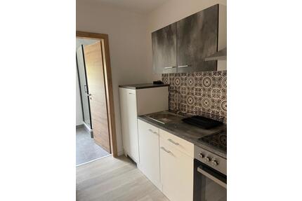 1 Zimmer in einer 3 er WG - 540,00&nbsp;EUR Kaltmiete, ca.&nbsp; 18,00&nbsp;m&sup2; in Koblenz (PLZ: 56073) Lay