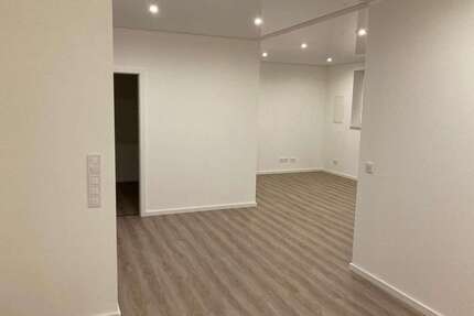 Büro in Siegen-Eiserfeld 1.500,00 € 210 m²